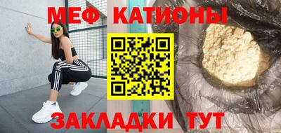 стафф Апрелевка