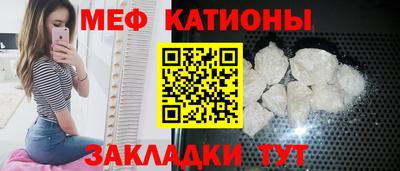 стафф Апрелевка