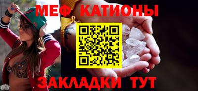 наркотики Волжск