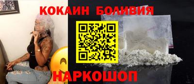 прущая мука Аргун