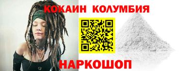 прущая мука Аргун