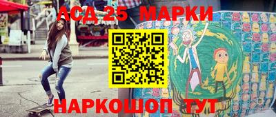 прущая мука Аргун