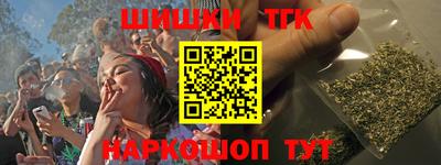 стафф Апрелевка