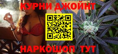 прущая мука Аргун