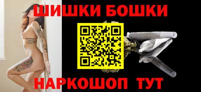 прущая мука Аргун