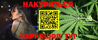прущая мука Аргун