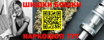 стафф Апрелевка