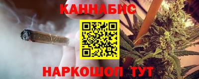 прущая мука Аргун