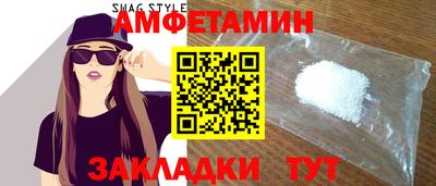 прущая мука Аргун