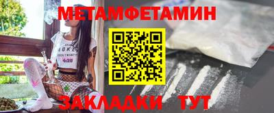 прущая мука Аргун