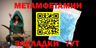 кокс Апшеронск