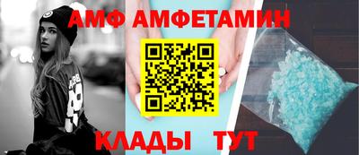 стафф Апрелевка