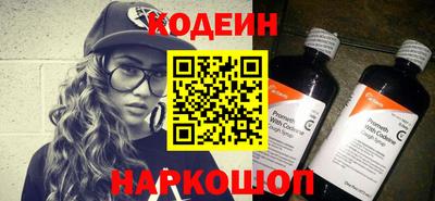 прущая мука Аргун