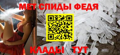 прущая мука Аргун