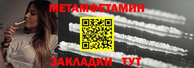 прущая мука Аргун