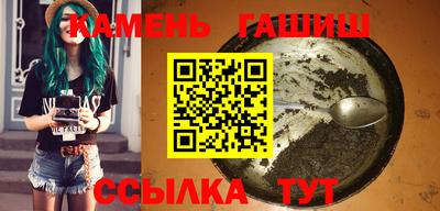 кокс Апшеронск