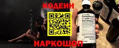 стафф Апрелевка