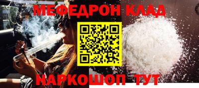 кокс Апшеронск